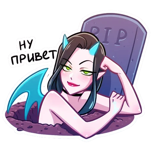 Эмодзи Дьяволица Даниэла