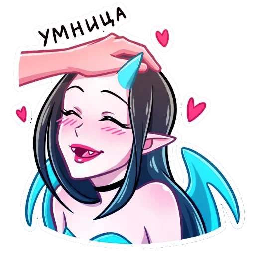 Эмодзи Дьяволица Даниэла