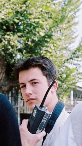 Эмодзи Dylan Minnette