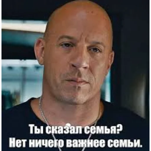 Эмодзи Цитаты Стетхема и других