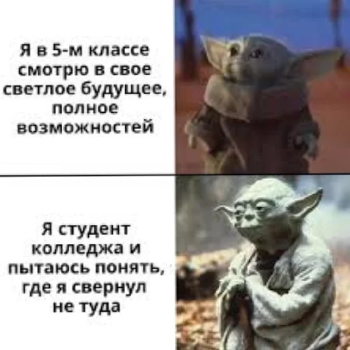 Эмодзи Цитаты Стетхема и других