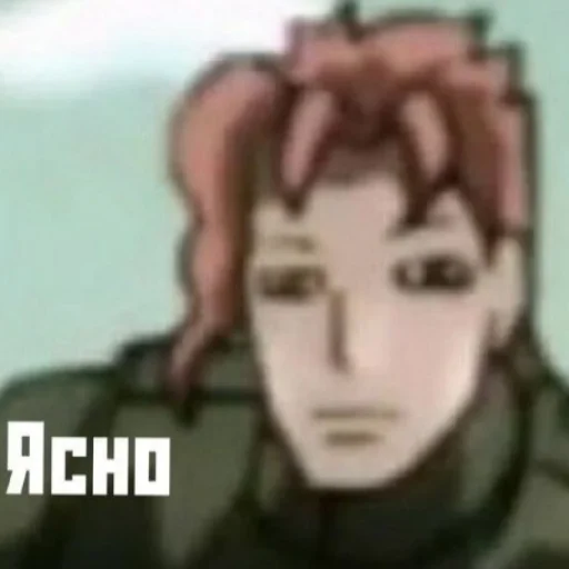 Эмодзи Джоджо топ