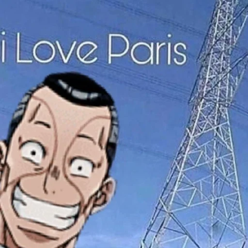 Эмодзи Джоджо топ