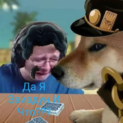 Эмодзи Джоджо топ