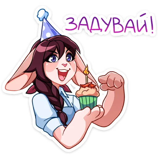 Эмодзи Джойс