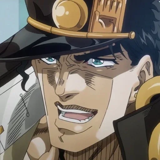 Эмодзи Joutarou Kuujou