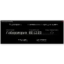 Эмодзи Escape From Dungeon | Areia | EFT