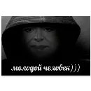 Эмодзи Escape From Dungeon | Areia | EFT