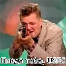 Эмодзи Escape From Dungeon | Areia | EFT