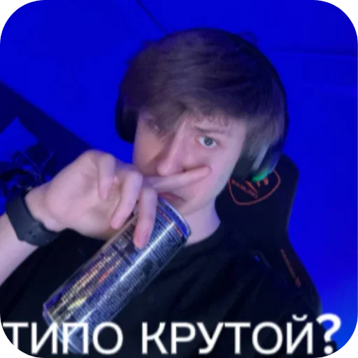 Эмодзи Мамикс