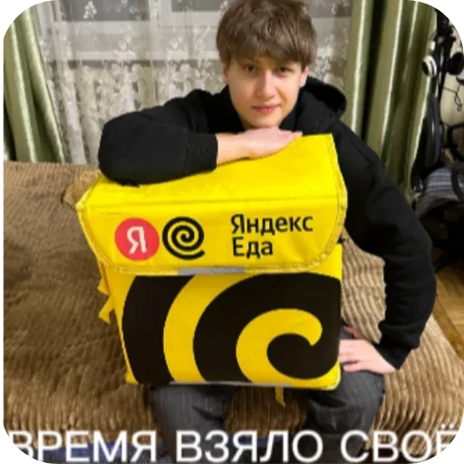 Эмодзи Мамикс