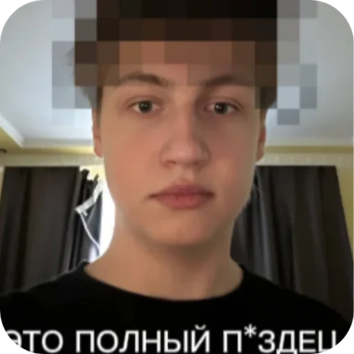 Эмодзи Мамикс