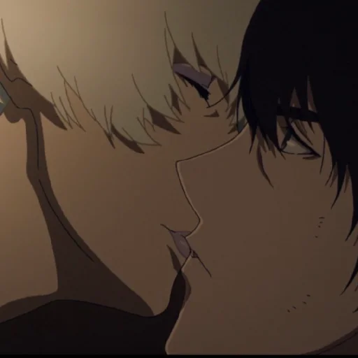 Эмодзи Эхо террора стикеры