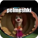 Эмодзи Эдгар