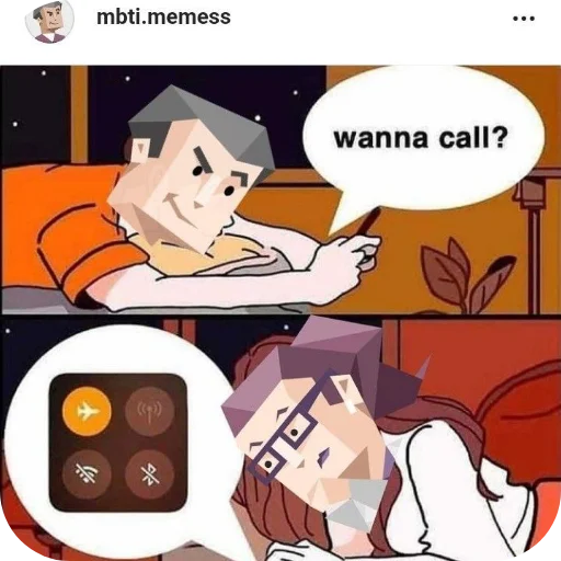 Эмодзи INTP