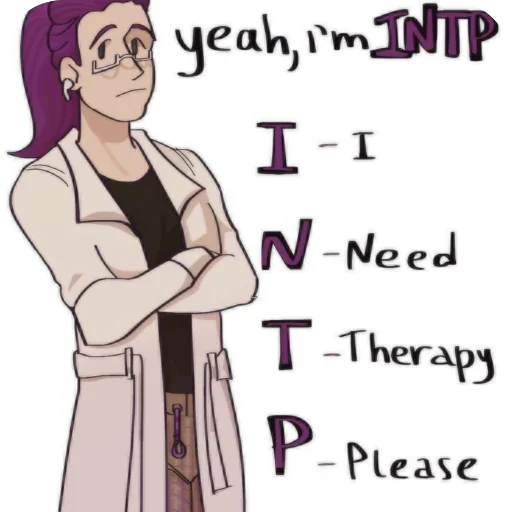 Эмодзи INTP