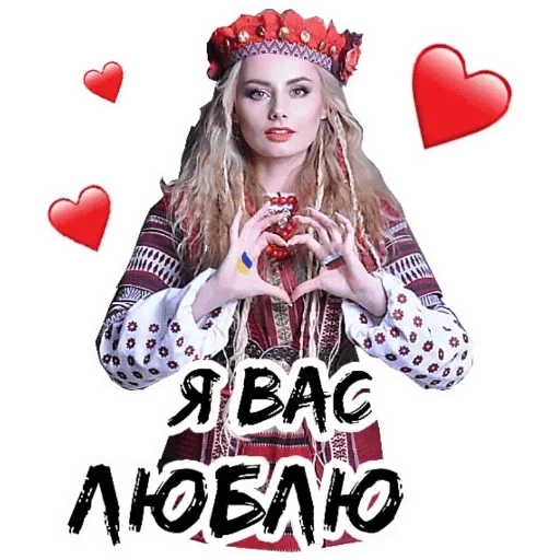 ❤️
