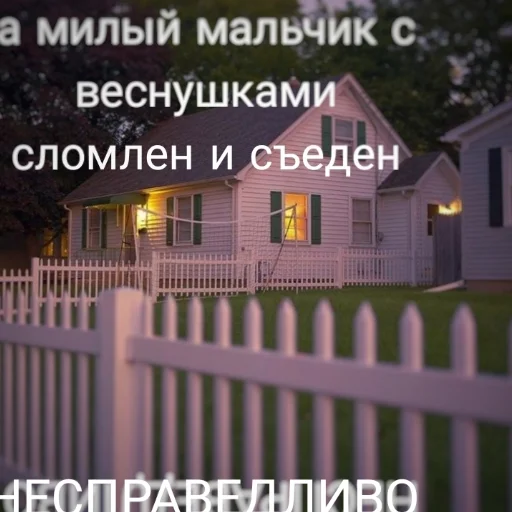 Эмодзи А-А-А-А-А ПОНЯТНО ТОГДА ЛАДНО ДАВАЙ СПОКОЙНОЙ НОЧИ Я УМЫВАТЬСЯ