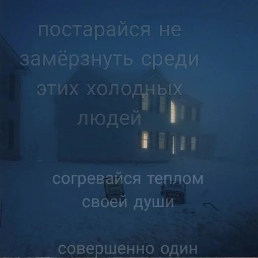 Эмодзи А-А-А-А-А ПОНЯТНО ТОГДА ЛАДНО ДАВАЙ СПОКОЙНОЙ НОЧИ Я УМЫВАТЬСЯ