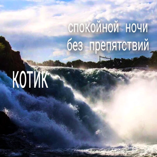 Эмодзи А-А-А-А-А ПОНЯТНО ТОГДА ЛАДНО ДАВАЙ СПОКОЙНОЙ НОЧИ Я УМЫВАТЬСЯ