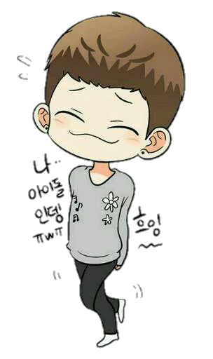 Эмодзи EXO Chen