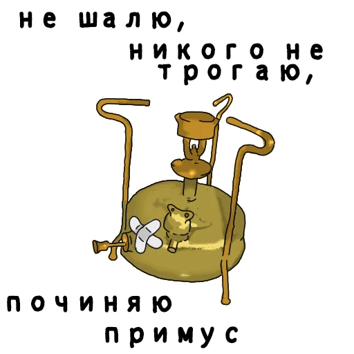 Эмодзи E School