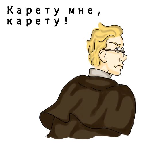 Эмодзи E School