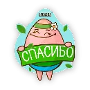 Эмодзи Пасхальные яйца