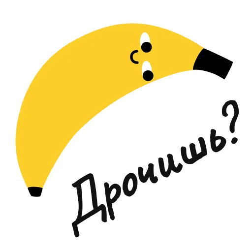 Эмодзи ELC