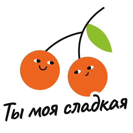 Эмодзи ELC