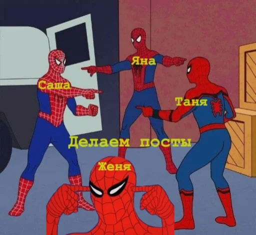 ⚡️