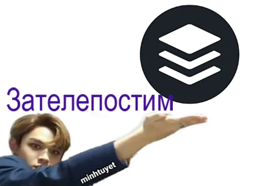 Эмодзи Ебазия