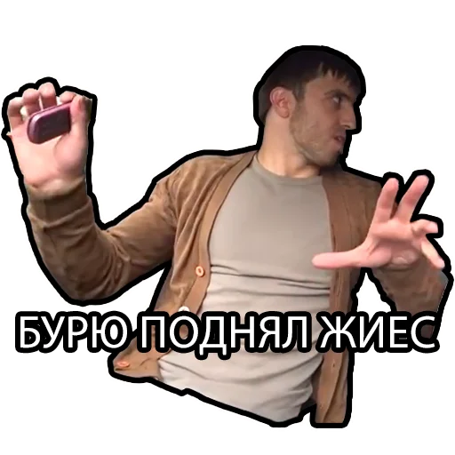 Эмодзи Murad Ramazanov