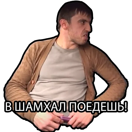 Эмодзи Murad Ramazanov