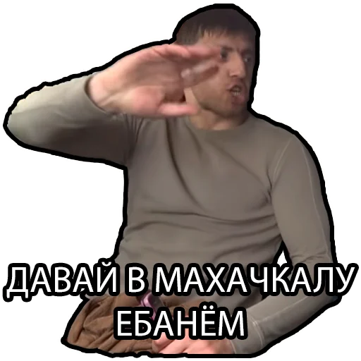 Эмодзи Murad Ramazanov