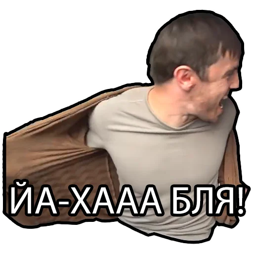 Эмодзи Murad Ramazanov