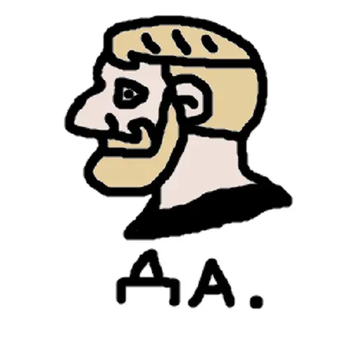 Эмодзи Еблан