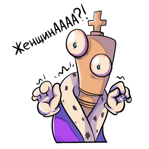 Эмодзи amazing circus