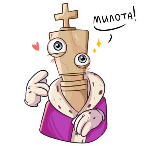 Эмодзи amazing circus