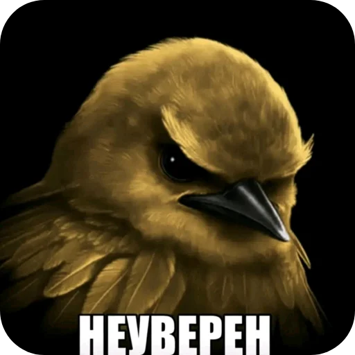 Эмодзи Birds Memes