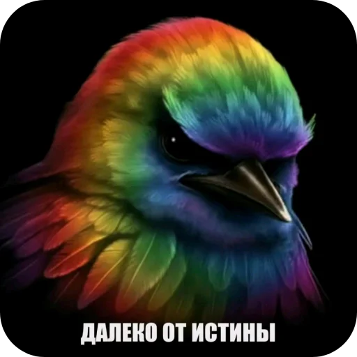 Эмодзи Birds Memes
