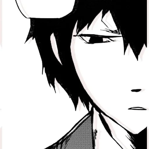 Эмодзи Osamu Dazai