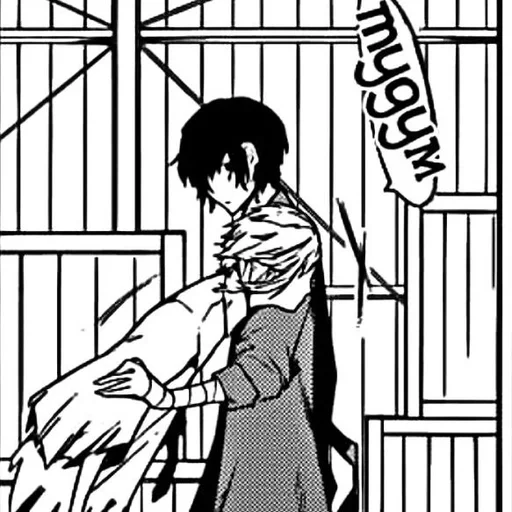 Эмодзи Osamu Dazai