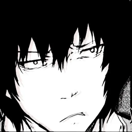 Эмодзи Osamu Dazai