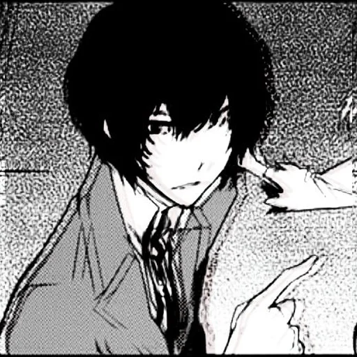 Эмодзи Osamu Dazai