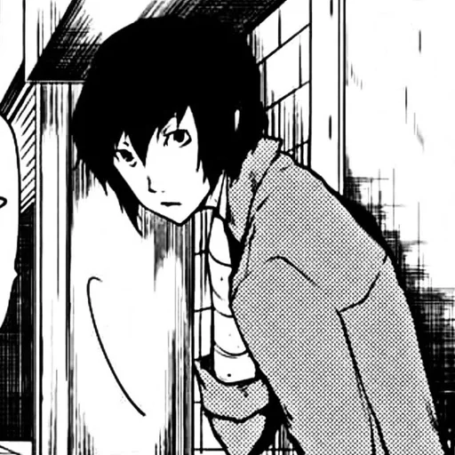 Эмодзи Osamu Dazai