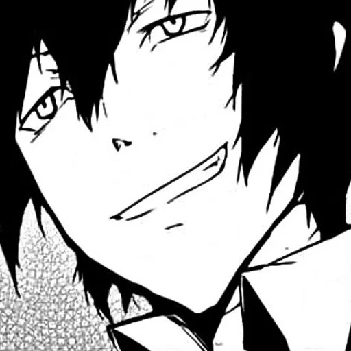 Эмодзи Osamu Dazai