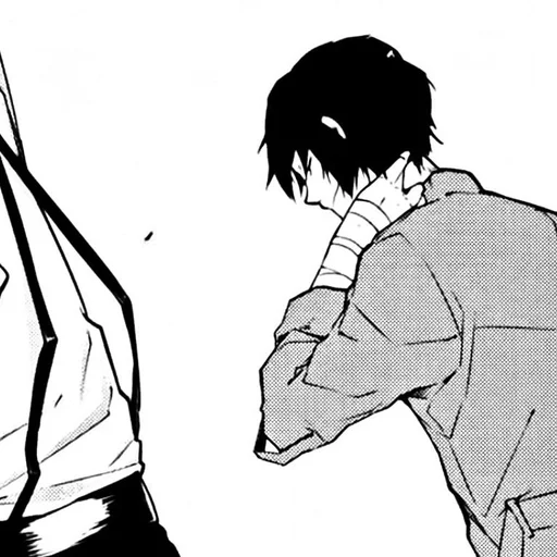 Эмодзи Osamu Dazai