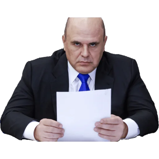 Эмодзи economic fathers