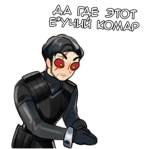 Эмодзи Эдд и Волл
